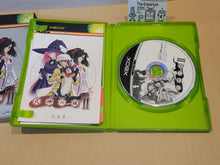 Load image into Gallery viewer, Shikigami no Shiro 2 Limited Edition - Microsoft XBox360
