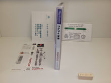 Load image into Gallery viewer, Khamrai - Sony PS1 Playstation
