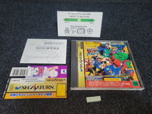 Load image into Gallery viewer, Marvel Super Heroes vs. Street Fighter - Sega Saturn sat stn
