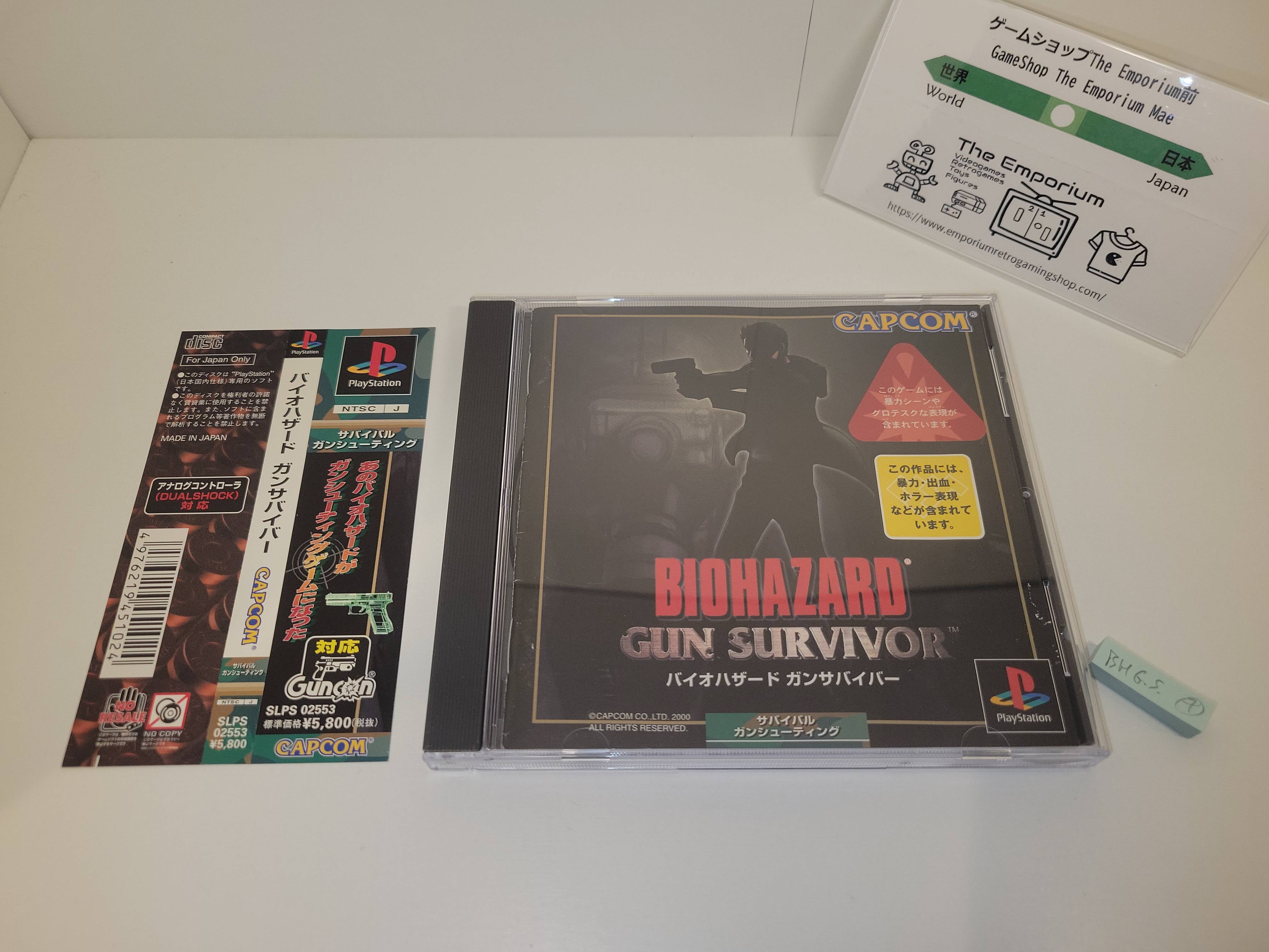 Biohazard Gun Survivor - Sony PS1 Playstation – The Emporium ...