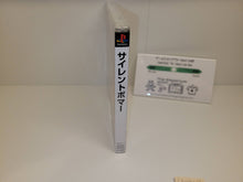 Load image into Gallery viewer, Silent Bomber - Sony PS1 Playstation
