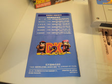 Load image into Gallery viewer, Super Donkey Kong 2: Dixie &amp; Diddy  - Nintendo Sfc Super Famicom
