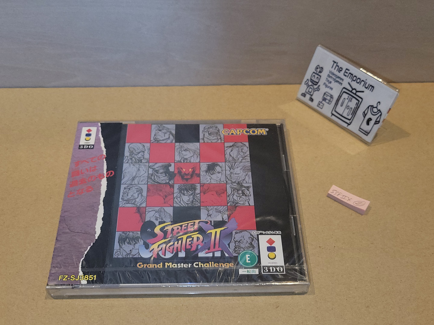 Super Street Fighter 2X - Panasonic 3do