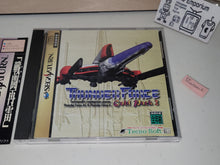 Load image into Gallery viewer, Thunder Force Gold Pack 2 - Sega Saturn SegaSaturn
