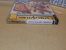Load image into Gallery viewer, Street Racer Extra - Sega Saturn sat stn
