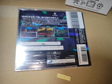 Load image into Gallery viewer, Quantum Gate I  - Sega Saturn SegaSaturn
