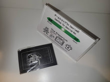 Load image into Gallery viewer, Metal Gear Solid [Premium Package] ID TAG ONLY - Sony PS1 Playstation
