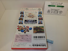 Load image into Gallery viewer, Super Mario Kart -  Nintendo Sfc Super Famicom

