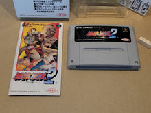 Load image into Gallery viewer, Garou Densetsu 2  / Fatal Fury 2  - Nintendo Sfc Super Famicom
