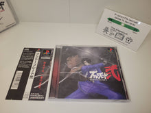 Load image into Gallery viewer, Bushido Blade 1+2 Set  - Sony PS1 Playstation
