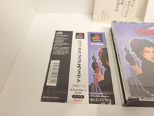 Load image into Gallery viewer, HELIX Fear Effect - Sony PS1 Playstation
