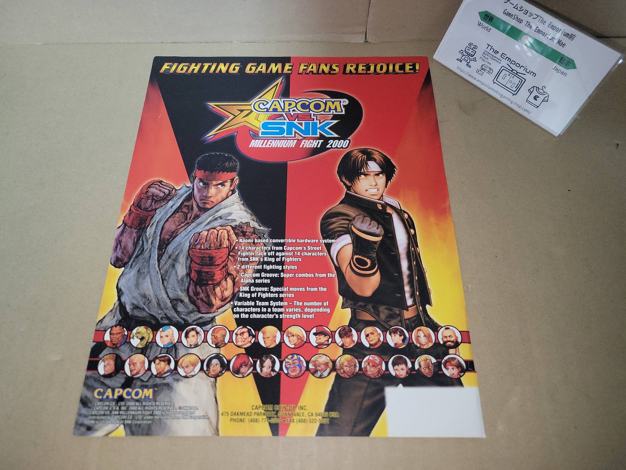 Capcom vs Snk Promo Flyer A4 - arcade artset art set – The