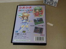 Load image into Gallery viewer, Puyo Puyo - Sega MD MegaDrive
