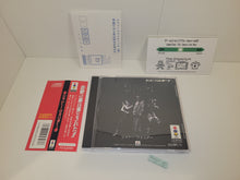 Load image into Gallery viewer, Shadow Warrior - Panasonic 3do
