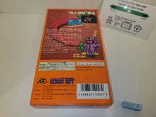 Load image into Gallery viewer, Takahashi Meijin Adventure Island - Nintendo Sfc Super Famicom
