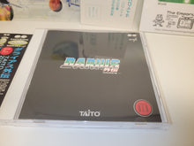 Load image into Gallery viewer, Darius Gaiden / TAITO ZUNTATA - Music cd soundtrack
