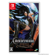 Load image into Gallery viewer, preorder release date: 18/9/2025 - Castlevania Dominus Collection
DELUXE EDITION- Nintendo Switch NSW
