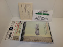 Load image into Gallery viewer, Metal Black -The First- / ZUNTATA - Music cd soundtrack
