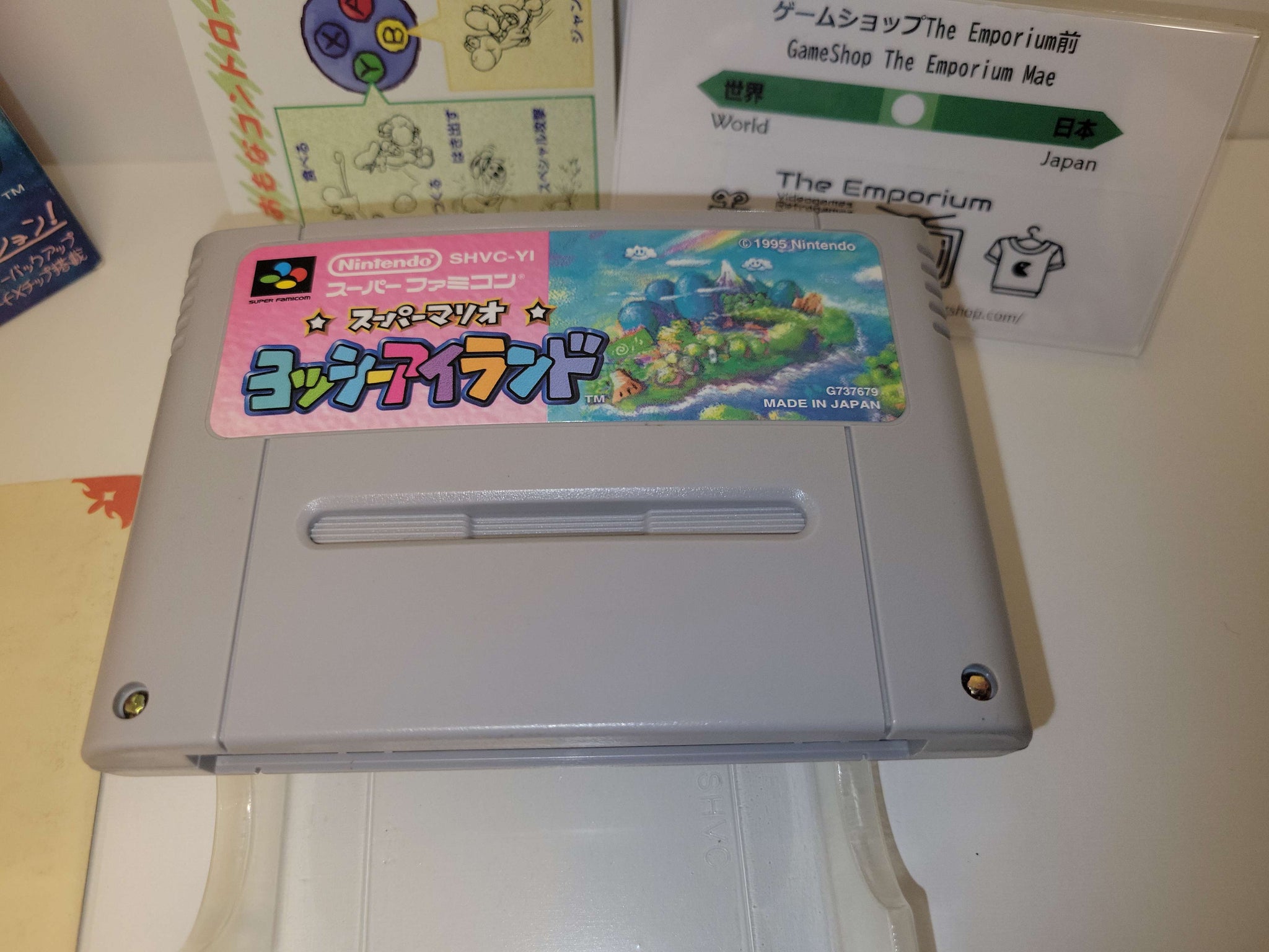 bets - Yoshi Island - Nintendo Sfc Super Famicom – The Emporium