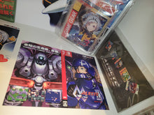 Load image into Gallery viewer, Aleste Collection [Game Gear Micro Limited Edition] DX Set Edition - Nintendo Switch NSW
