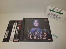 Load image into Gallery viewer, Clock Tower 2 - Sony PS1 Playstation

