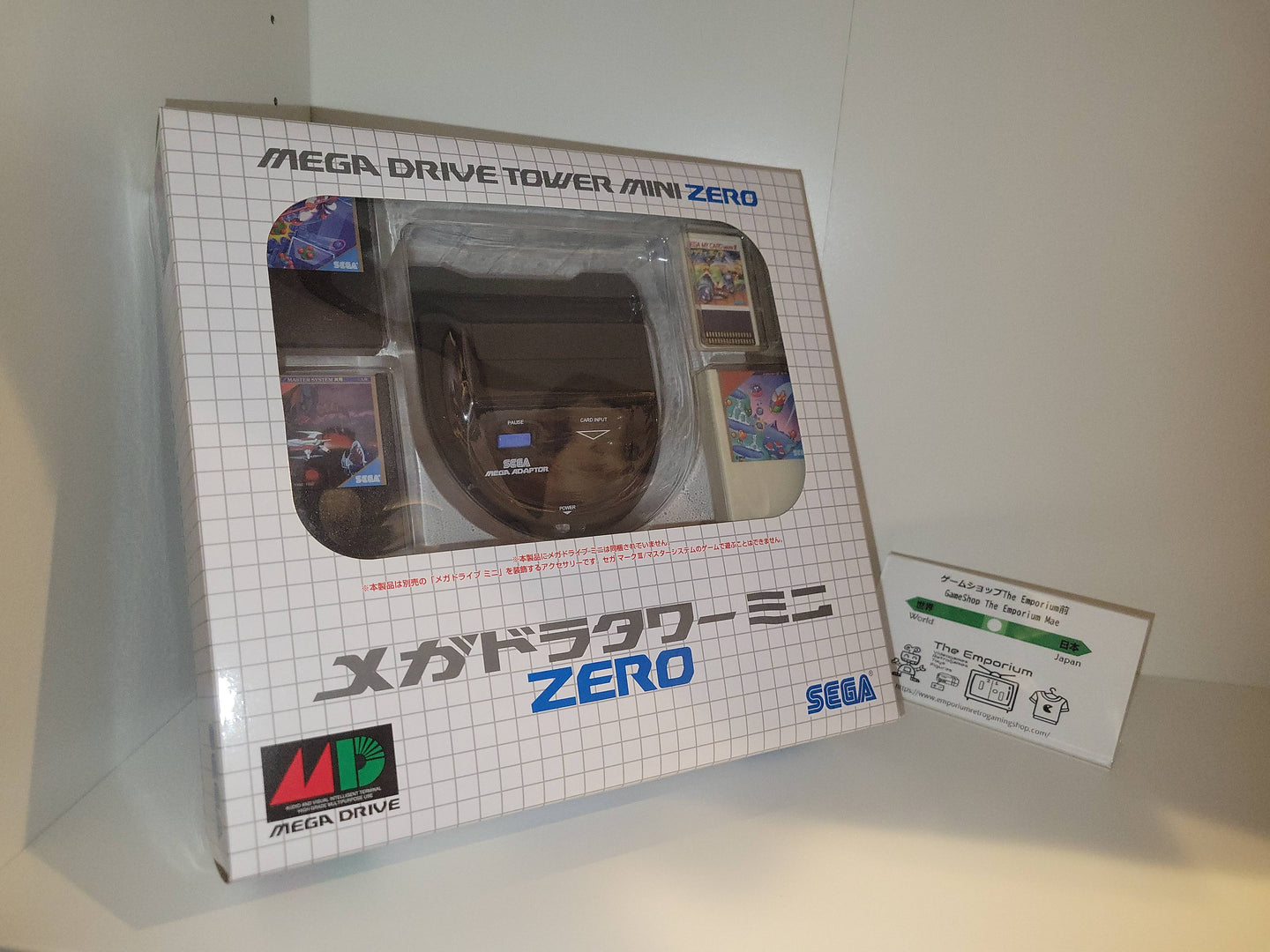 Megadora Tower Mini ZERO - toy action figure gadgets