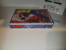 Load image into Gallery viewer, Hokuto no Ken - Nintendo Fc Famicom

