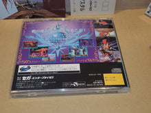 Load image into Gallery viewer, Astal: Kagayo Suishou Densetsu - Sega Saturn sat stn
