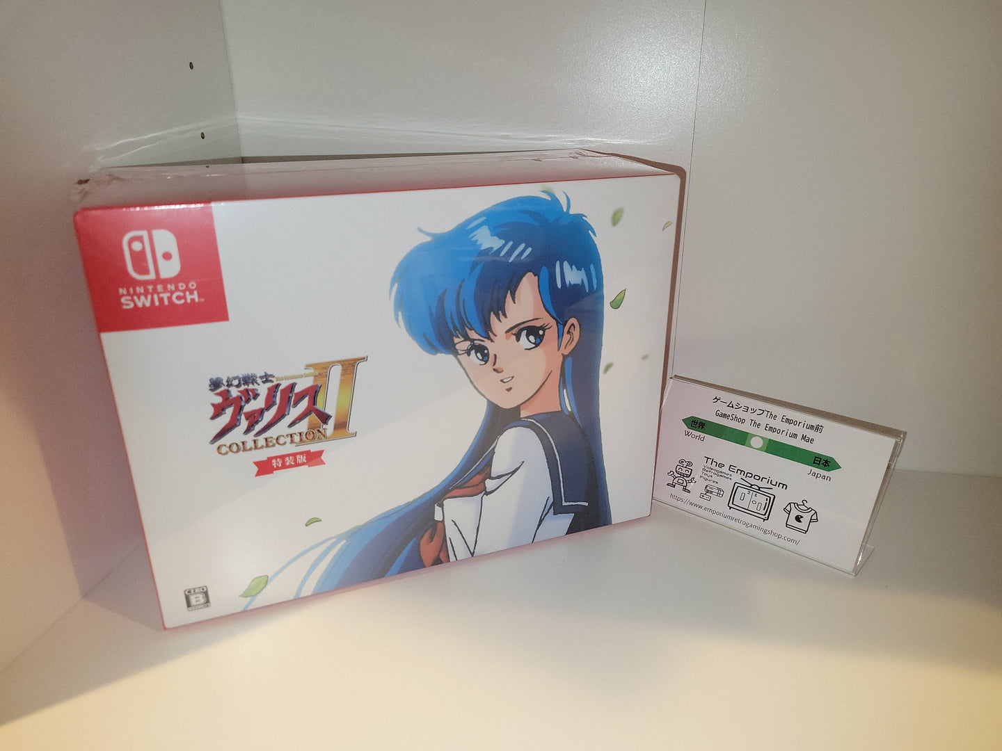 Valis Collection 2 Limited Edition - Nintendo Switch NSW