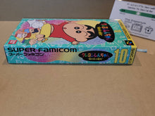 Load image into Gallery viewer, Crayon Shin-Chan: Arashi o Yobu Enji - Nintendo Sfc Super Famicom
