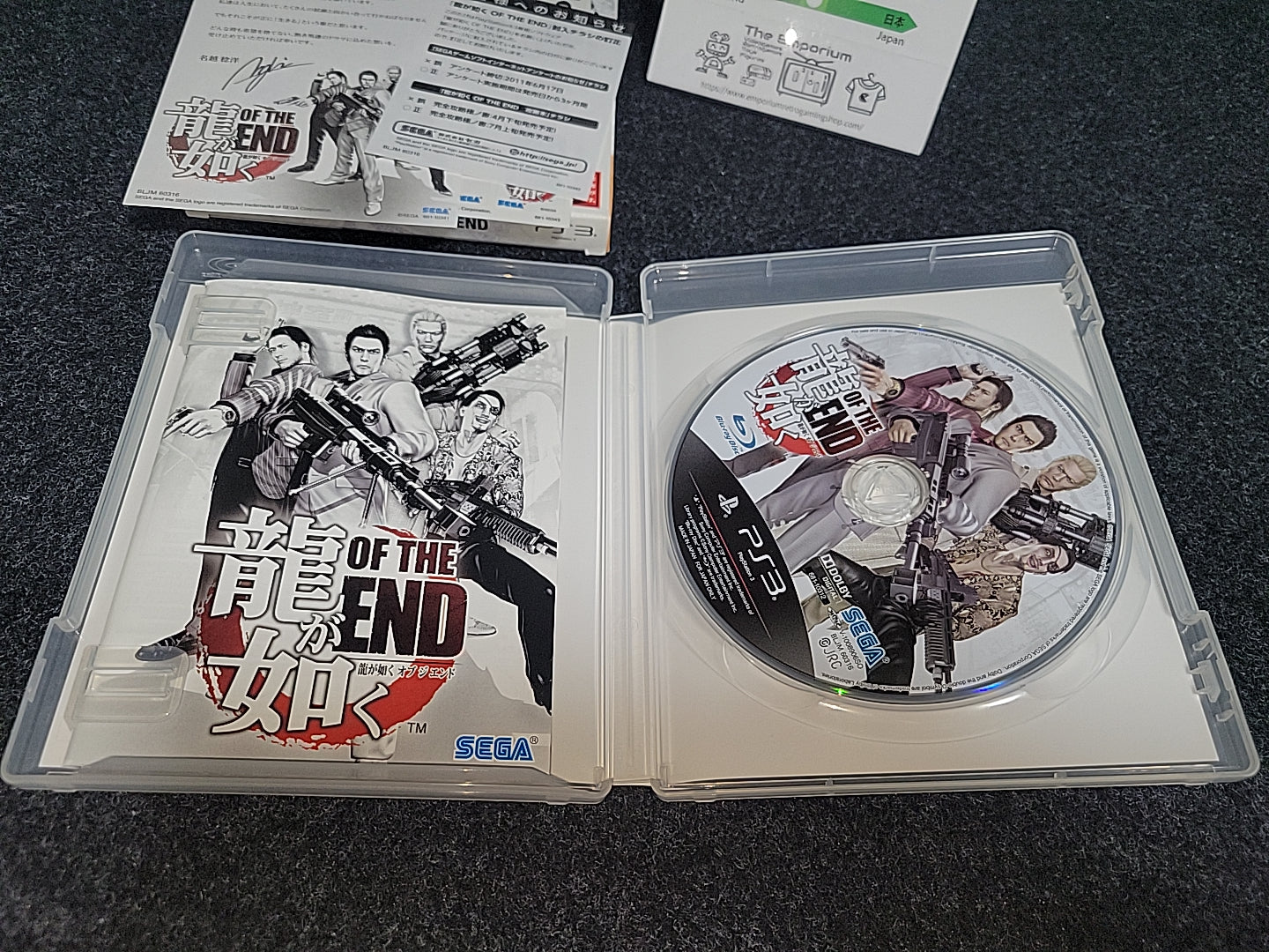 Ryu ga Gotoku OF THE END - Sony PS3 Playstation 3 – The Emporium