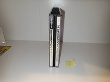 Load image into Gallery viewer, Macross: Do You Remember Love - Sega Saturn sat stn
