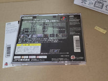 Load image into Gallery viewer, Silent Hill - Sony PS1 Playstation
