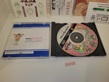 Load image into Gallery viewer, Puyo Puyo Sun - Sega Saturn sat stn

