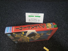 Charger l'image dans la galerie, Landstalker: Koutei no Zaihou - Sega MD MegaDrive
