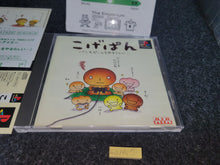 Load image into Gallery viewer, Kogepanpan - Sony PS1 Playstation
