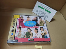Load image into Gallery viewer, Voice Idol Maniacs: Pool Bar Story - Sega Saturn SegaSaturn
