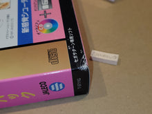 Load image into Gallery viewer, The Game Paradise [Special Package] - Sega Saturn sat stn

