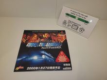 Load image into Gallery viewer, Trial Disc Chase The Express  - Sony PS1 Playstation
