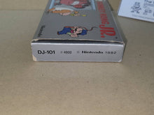 Load image into Gallery viewer, Donkey Kong Jr DJ-101 Game&amp;Watch Nintendo - toy action figure gadgets
