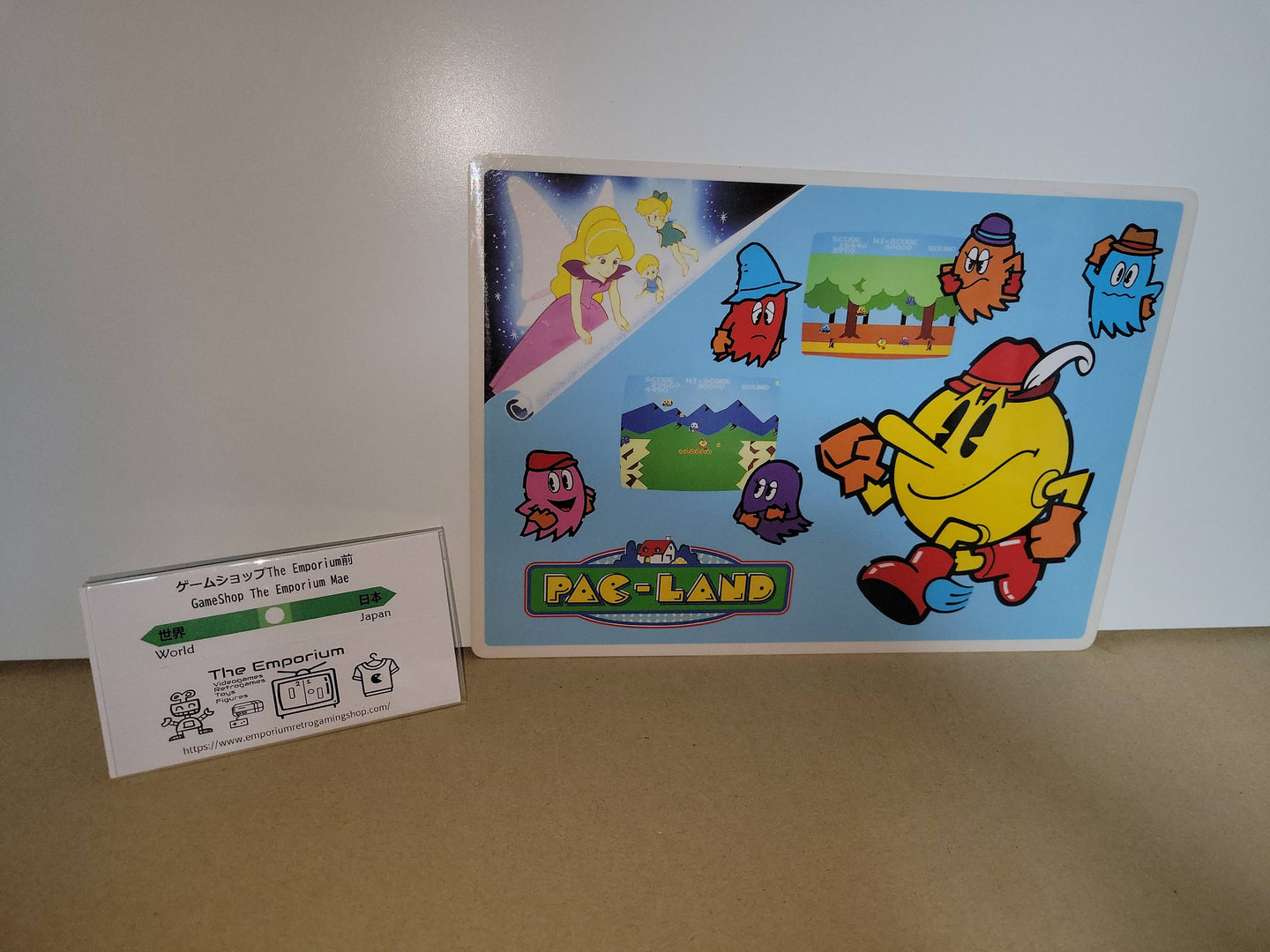 Pac-Land B5 ART MAT - Arcade poster artset