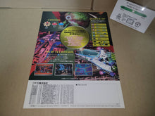 Load image into Gallery viewer, Salamander 2 Promo Flyer A4 - arcade artset art set
