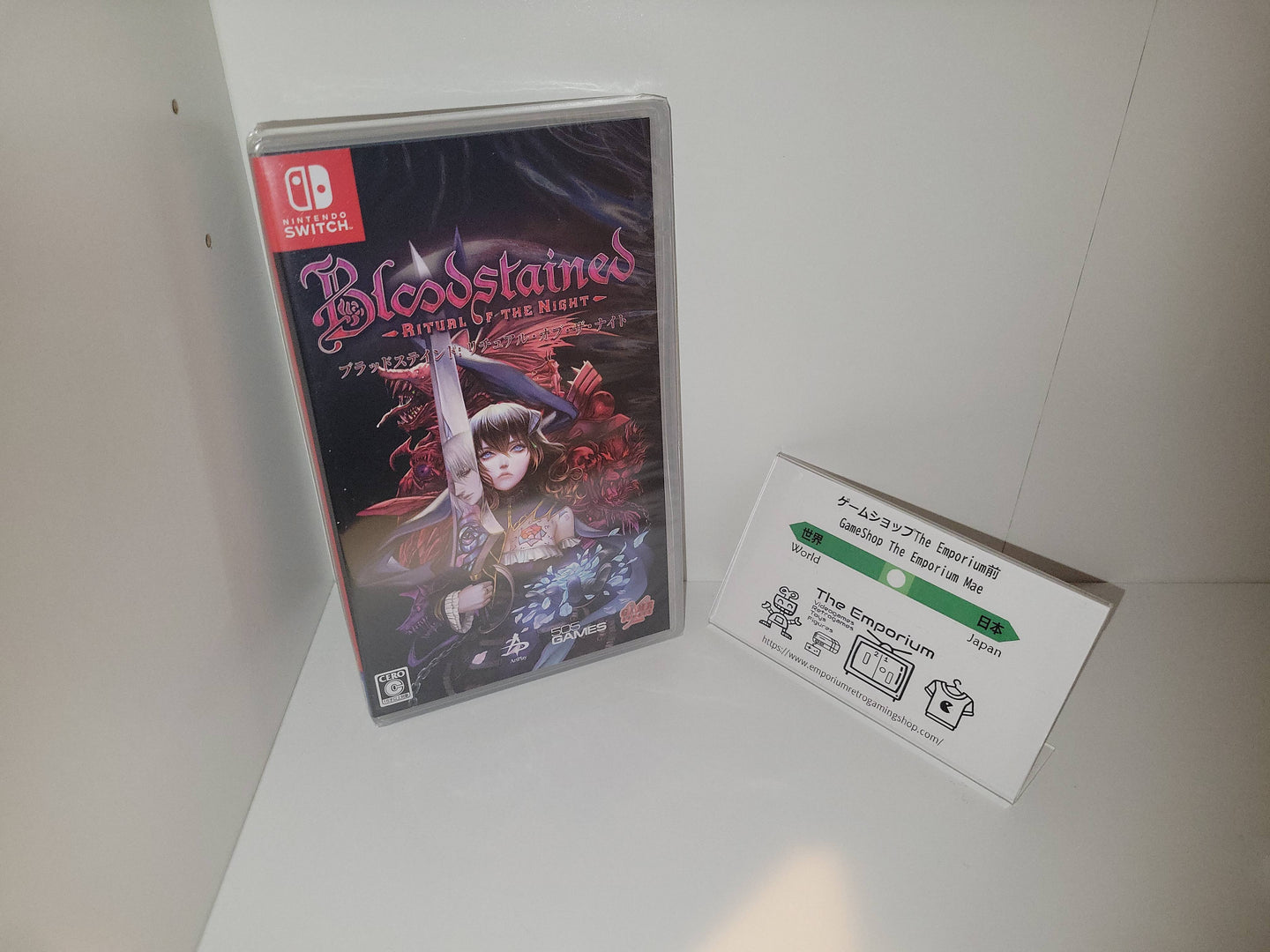 Bloodstained: Ritual of the Night - Nintendo Switch NSW