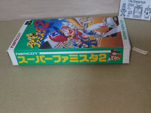 Load image into Gallery viewer, Super Famista 2 - Nintendo Sfc Super Famicom

