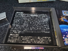 Lade das Bild in den Galerie-Viewer, Super Robot Shooting [Super DX Set Limited Edition] - Sony PS1 Playstation
