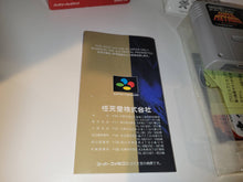 Load image into Gallery viewer, Super Metroid - Nintendo Sfc Super Famicom

