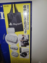 Load image into Gallery viewer, Playstation 30th Anniversary Storage Case &amp; Shopping Bag  - toy action figure gadgets
