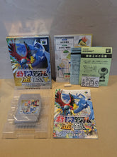 Load image into Gallery viewer, Pokemon Stadium: Gold &amp; Silver - Nintendo64 N64 Nintendo 64
