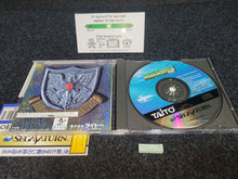 Load image into Gallery viewer, Darius Gaiden - Sega Saturn SegaSaturn
