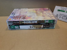 Load image into Gallery viewer, ICO and Shadow of the Colossus [Limited Edition] - Sony PS3 Playstation 3
